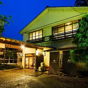 福元館 旅館 厚木市